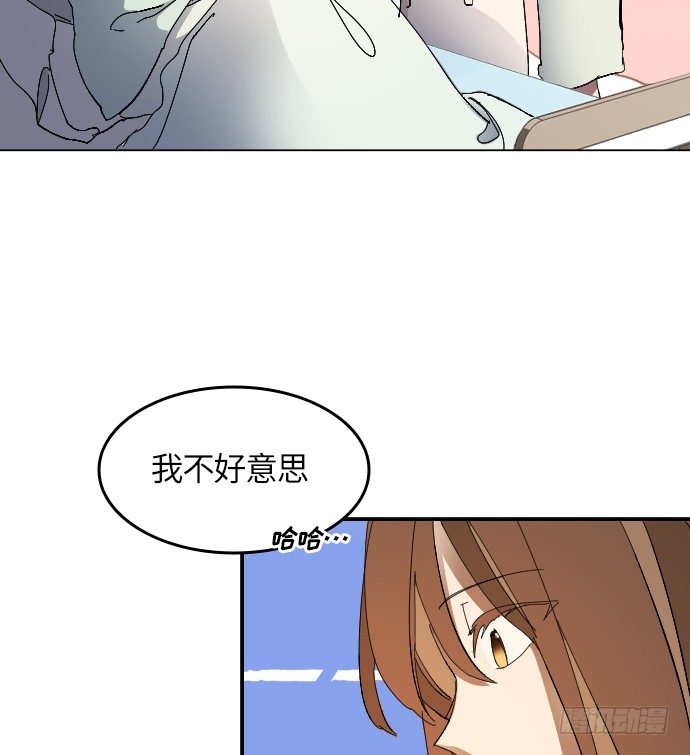 第3话27