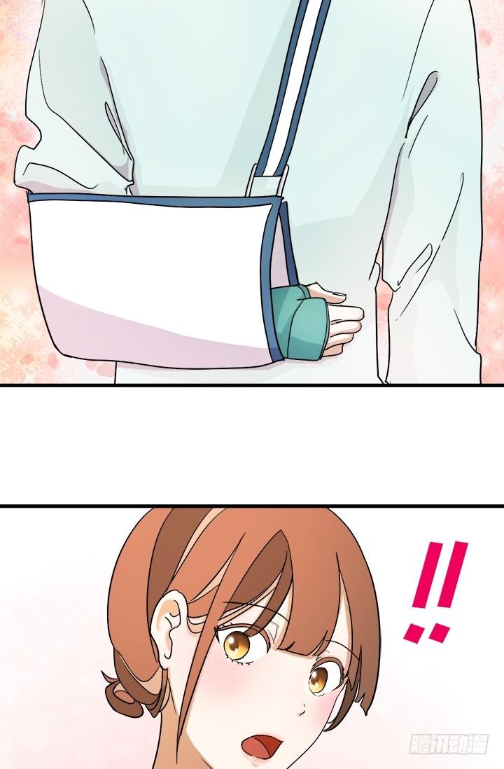 第26话20