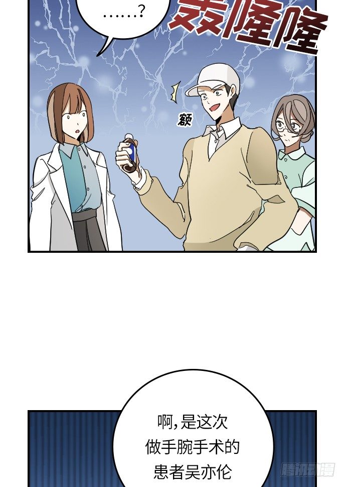第14话25