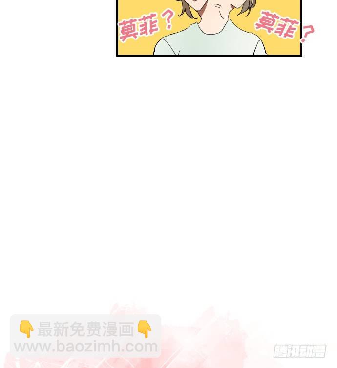 第3话22