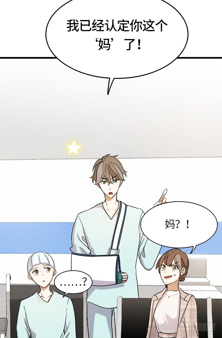 第26话26