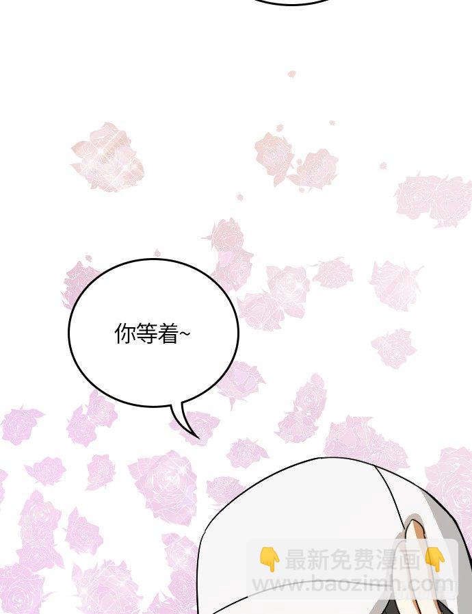 第14话38