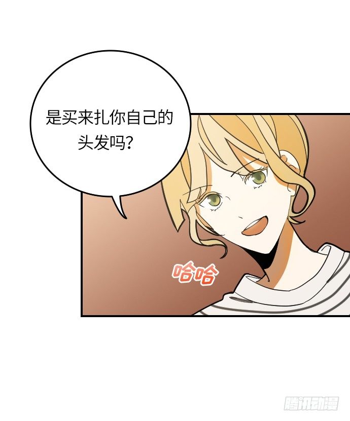 第10话13