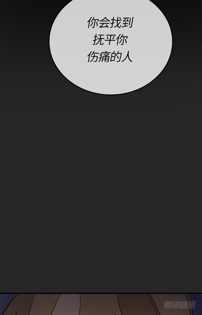 第15话11