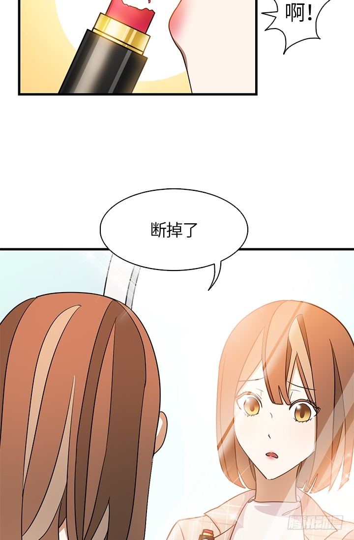 第25话13