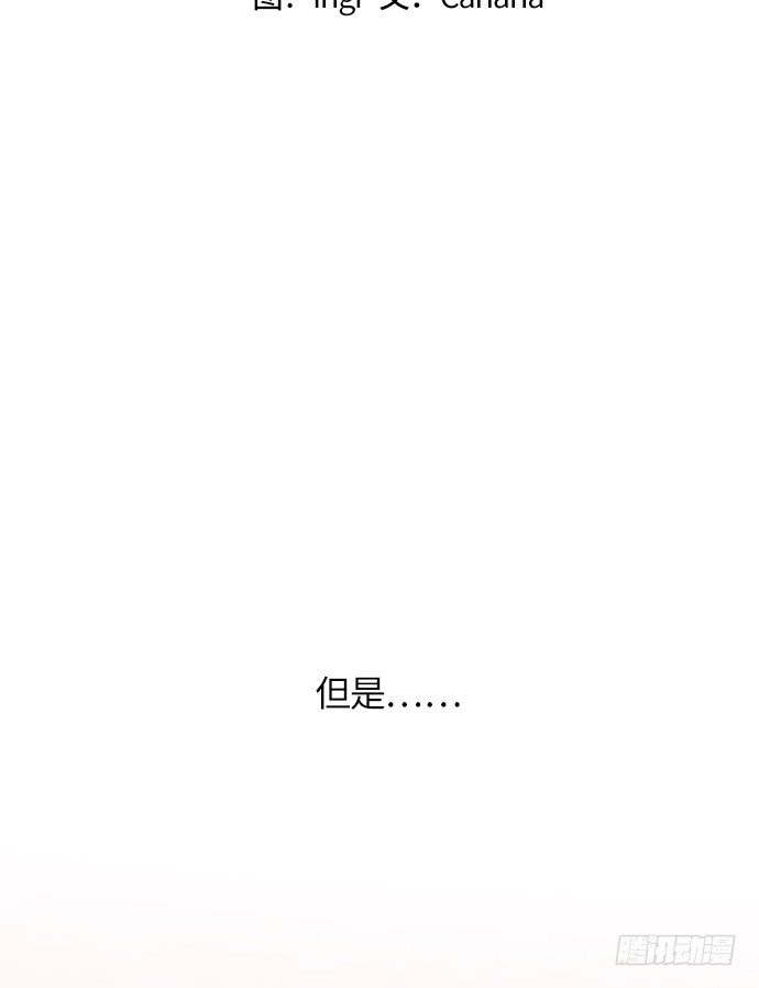 第17话5