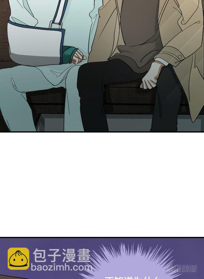 第15话32