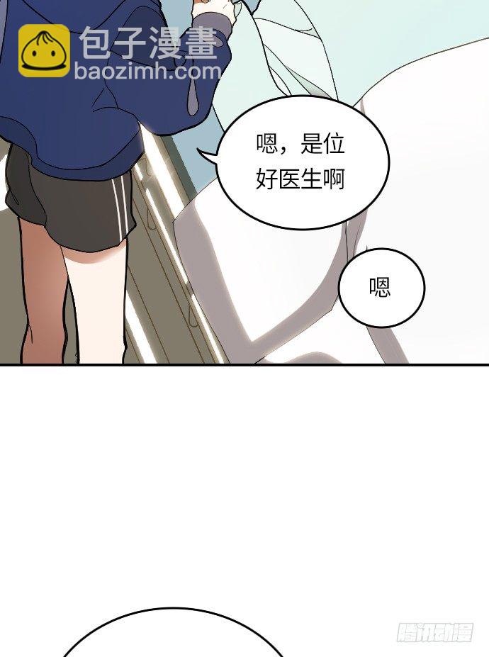 第7话22