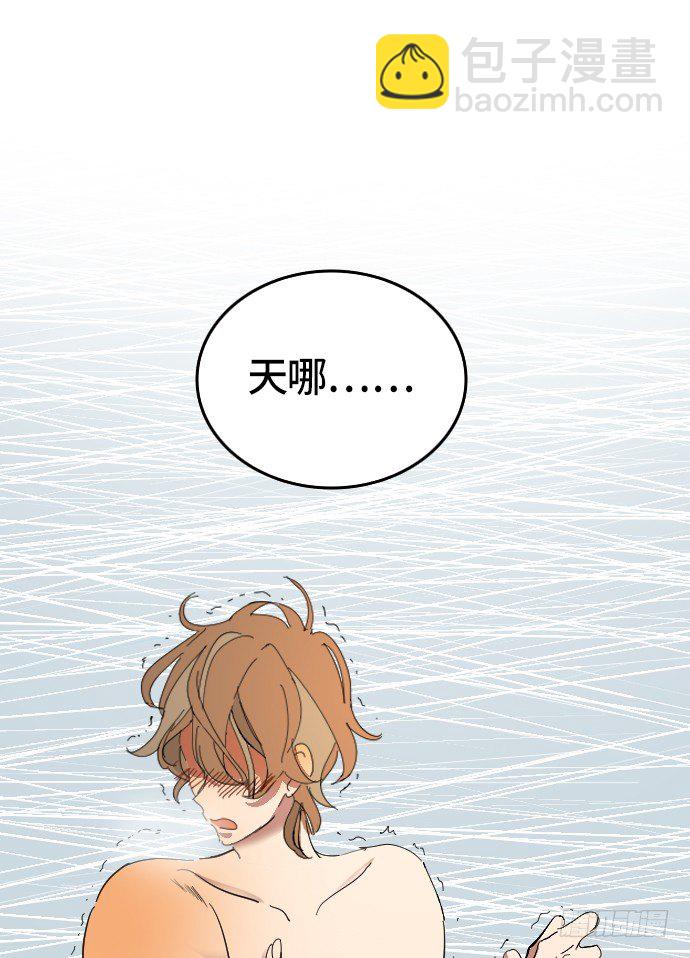 第4话23