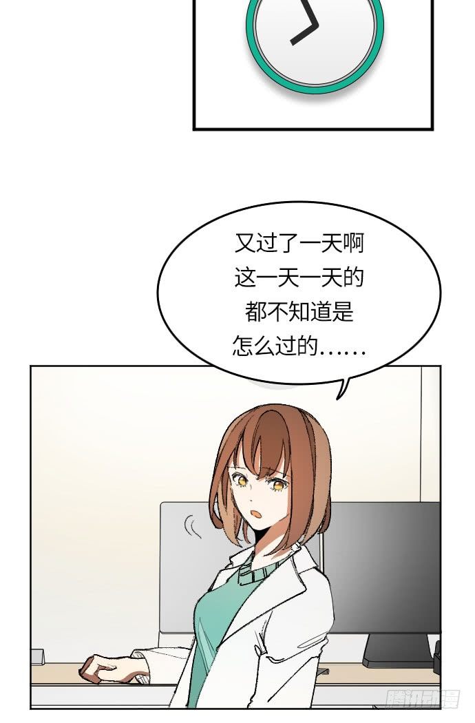 第1话37