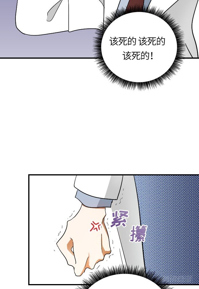 第14话16