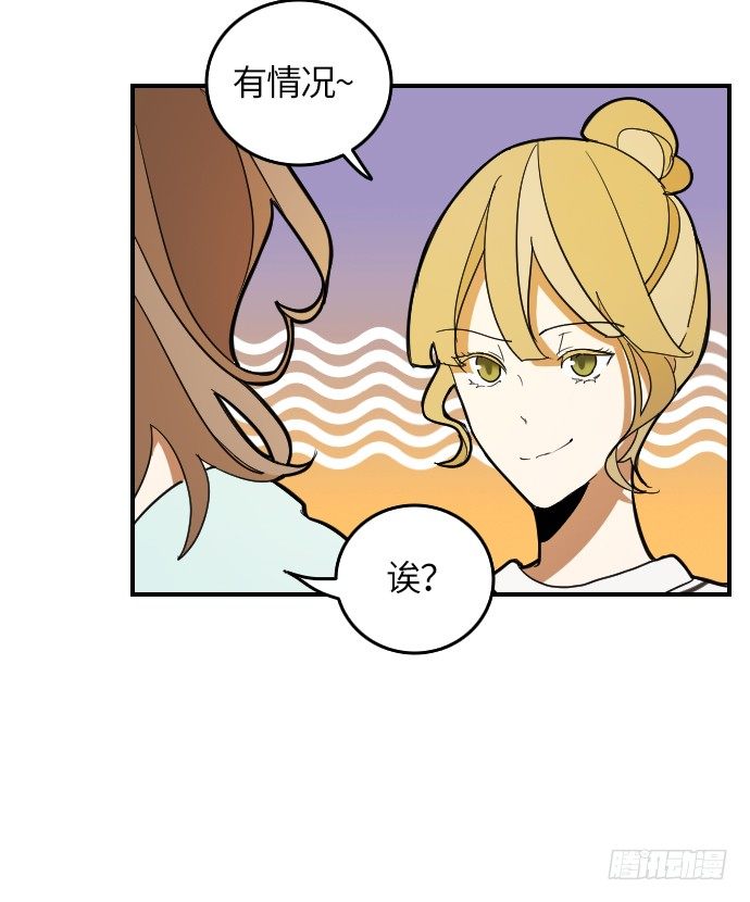第10话9