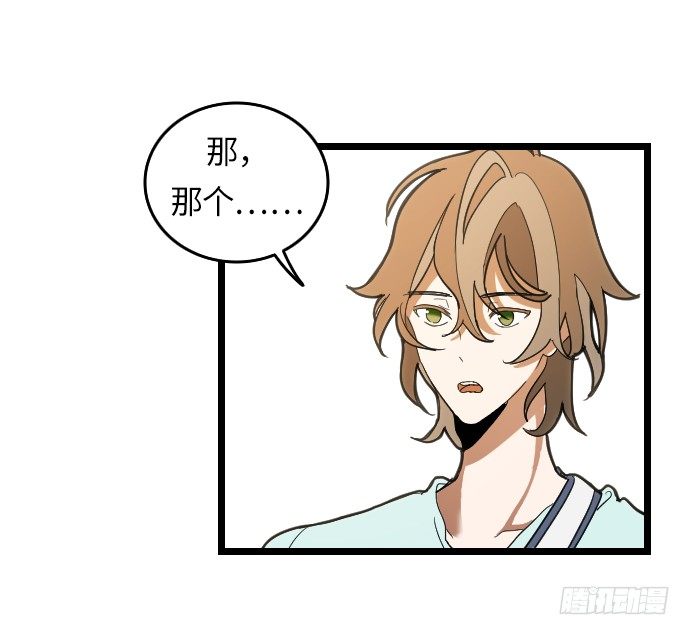 第8话20