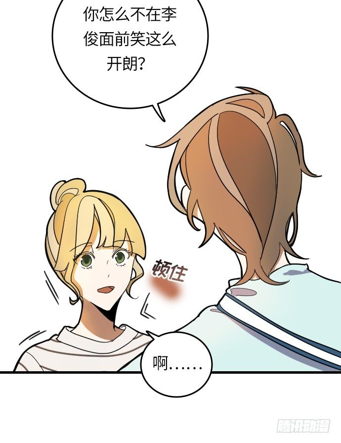 第10话19