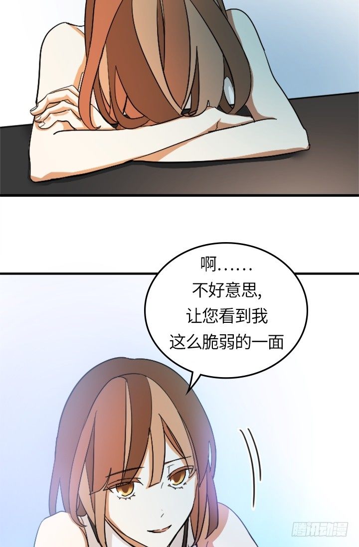 第22话5