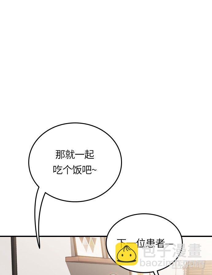 第14话36