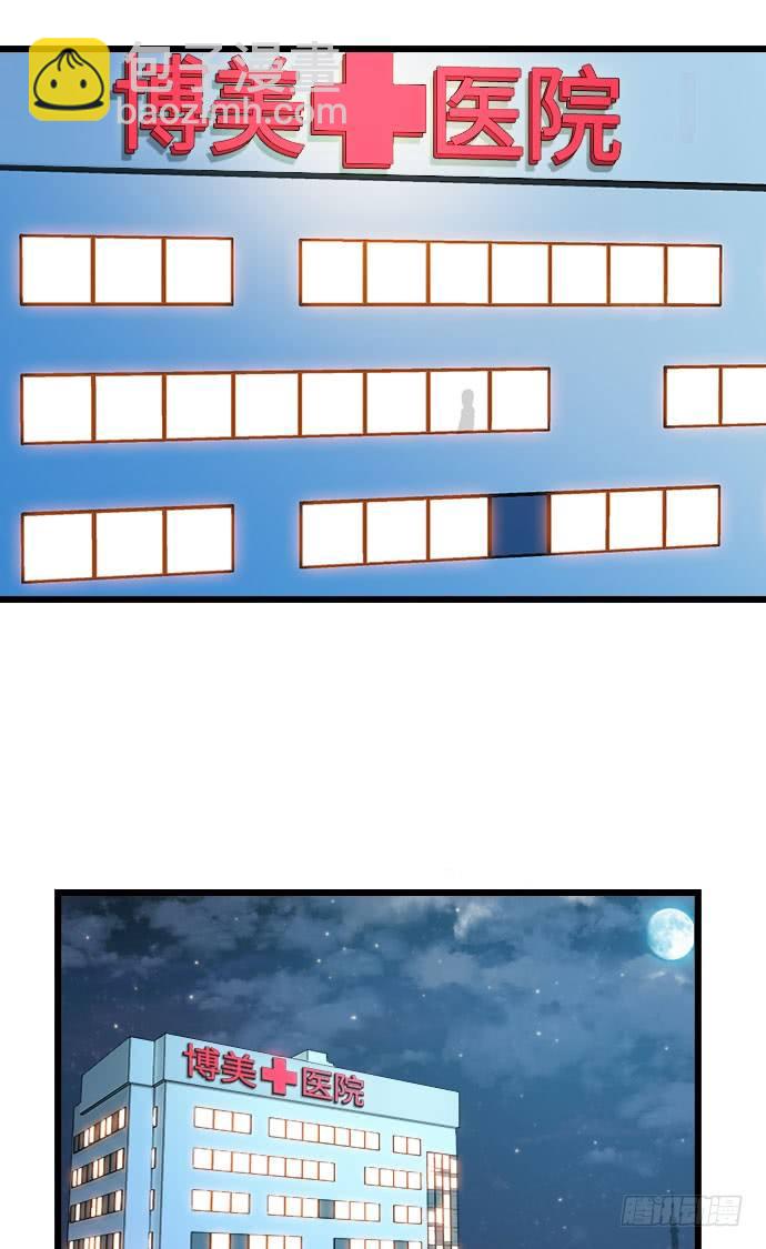 第1话39