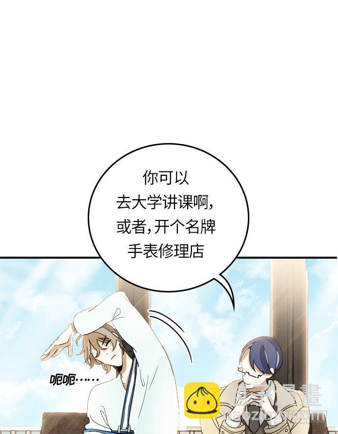 第15话45