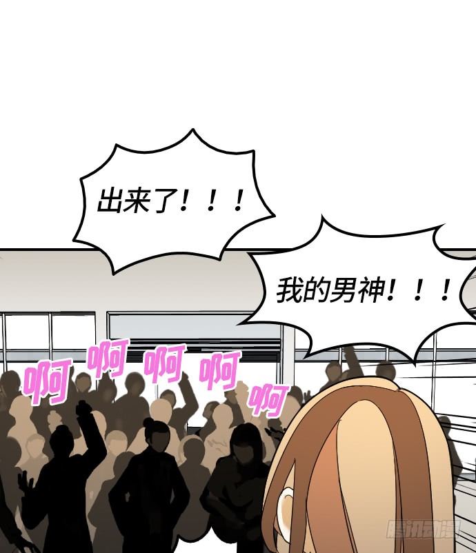 第9话20