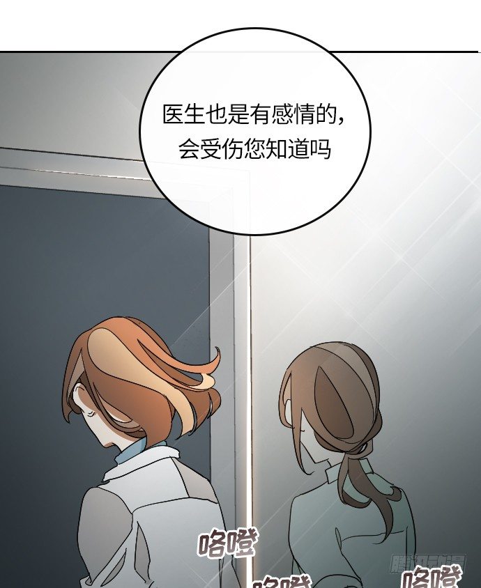 第13话29