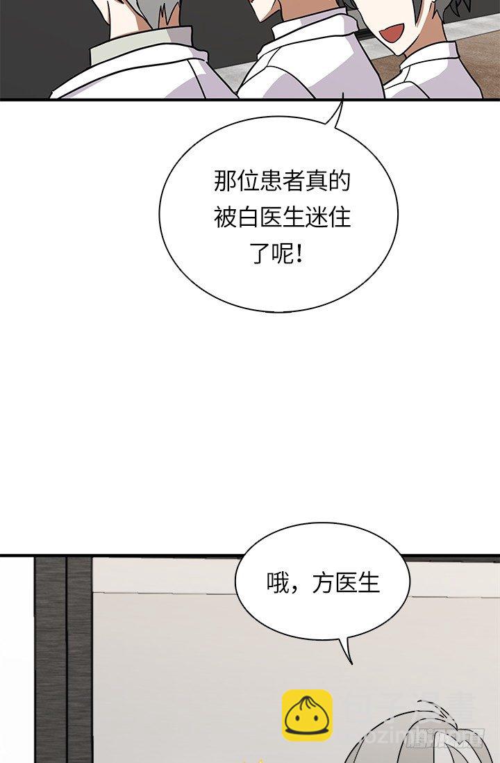 第28话12