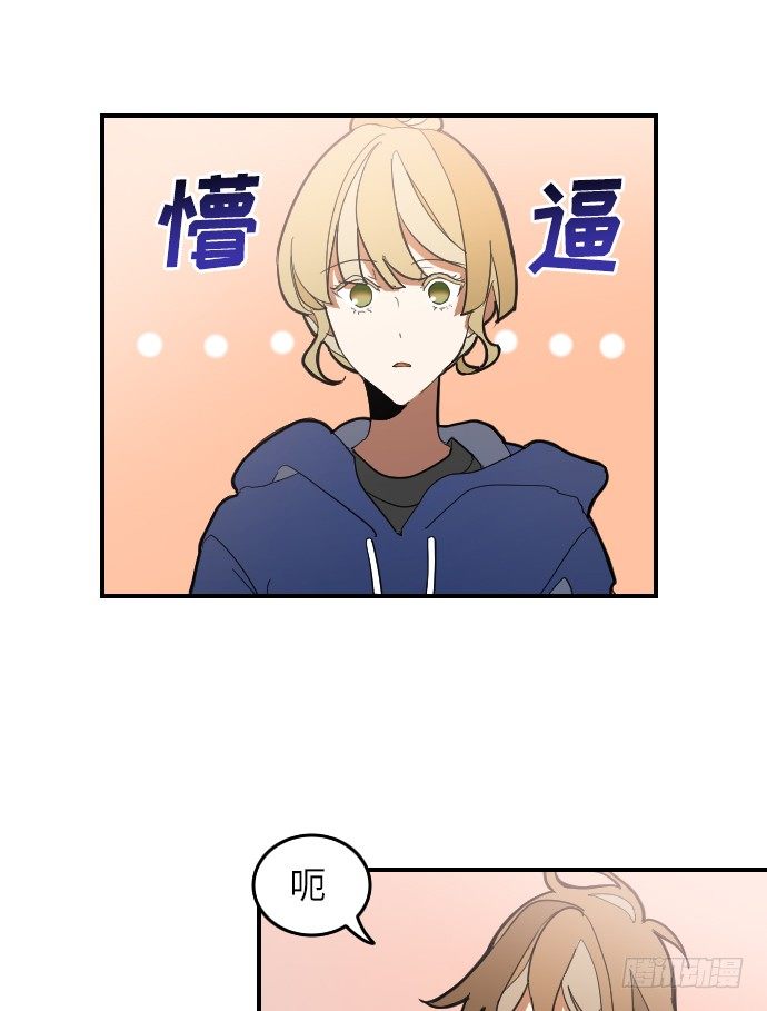 第6话23