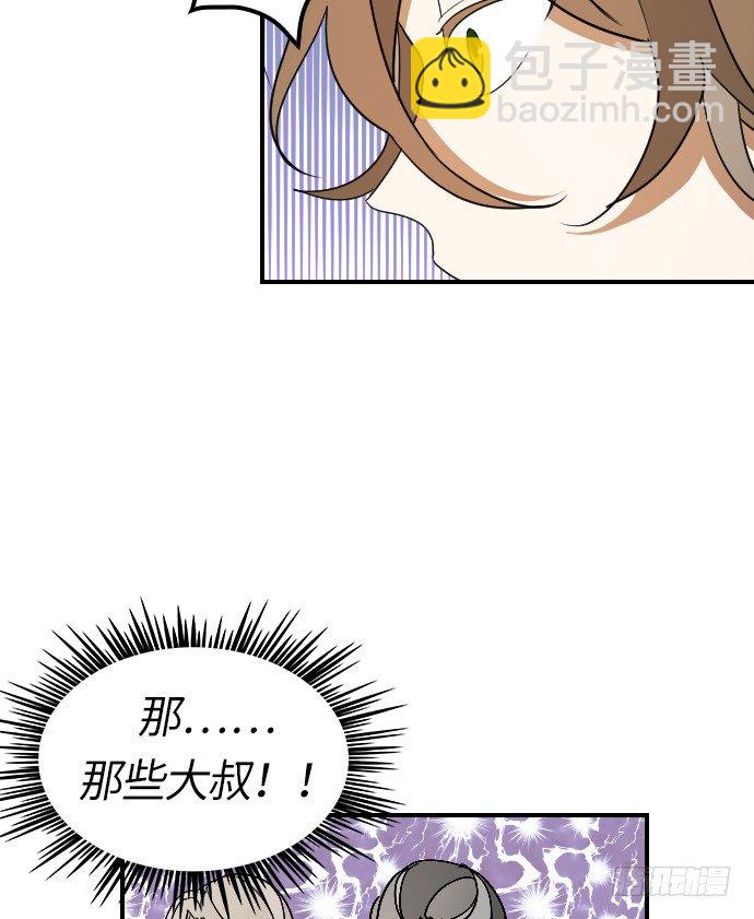 第13话2