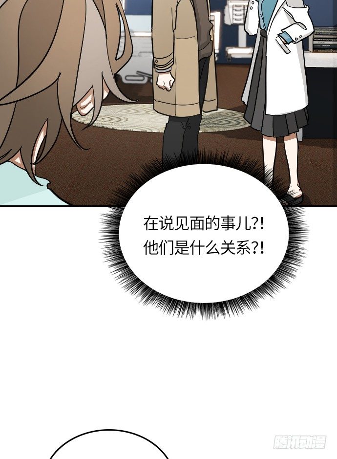 第17话15