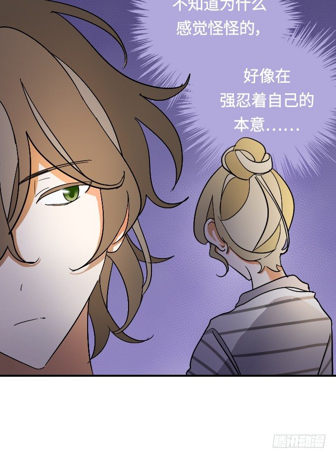 第15话33