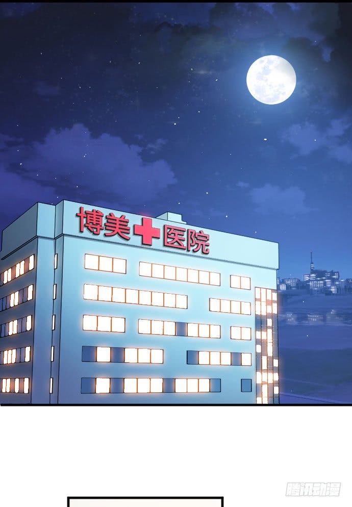第1话0