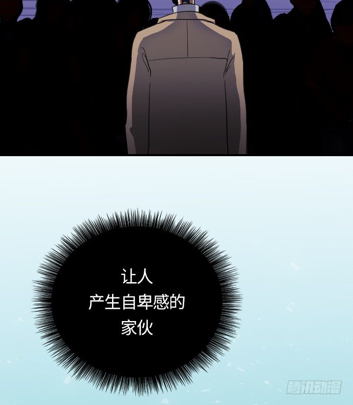 第16话6