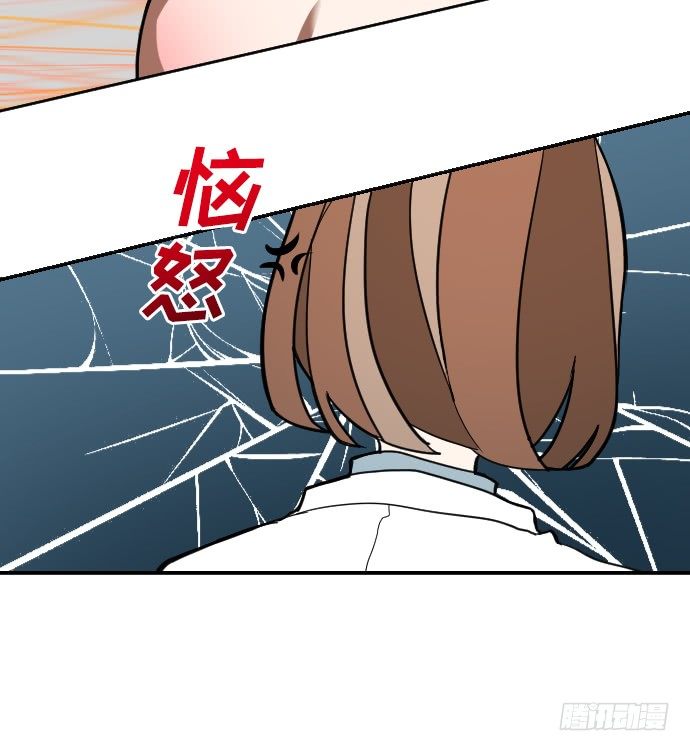 第5话21