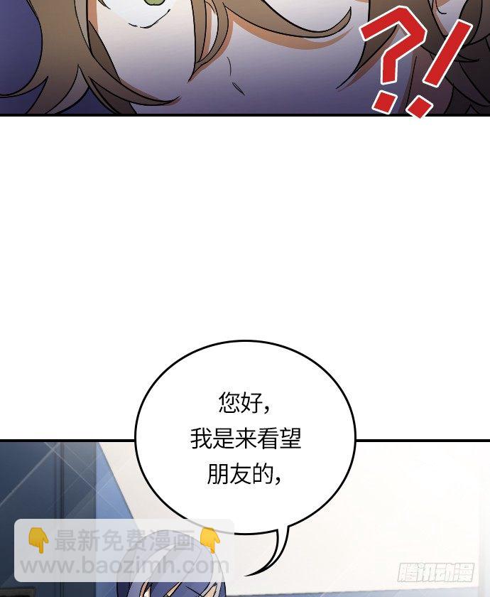第16话22