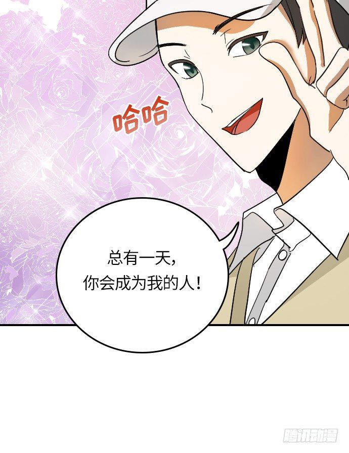 第14话39