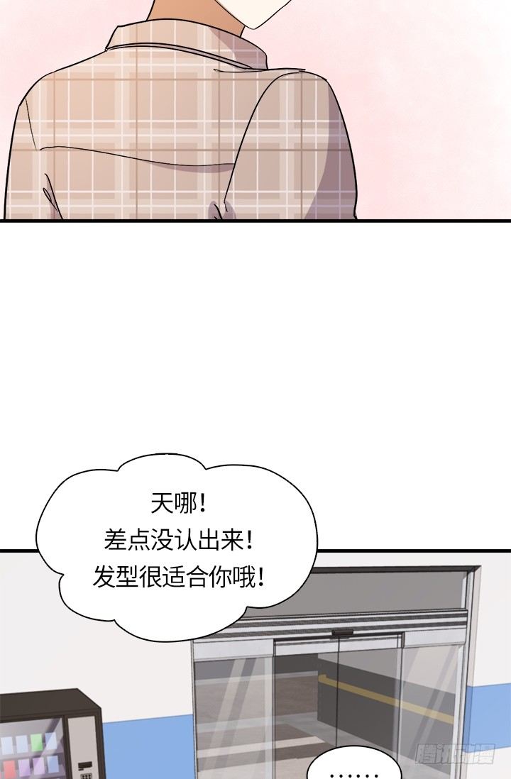 第26话21