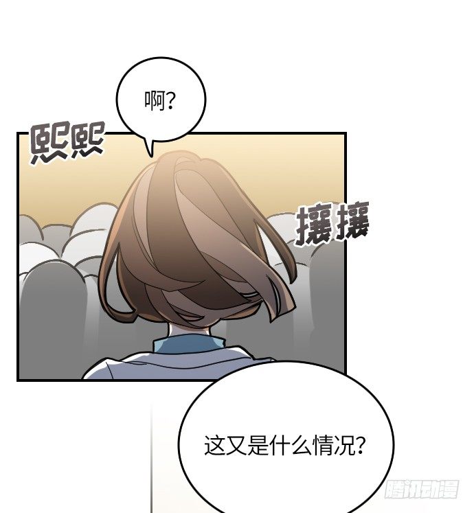 第9话15