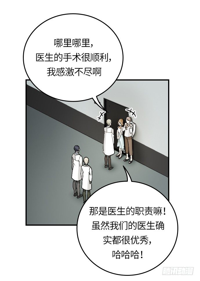 第14话0
