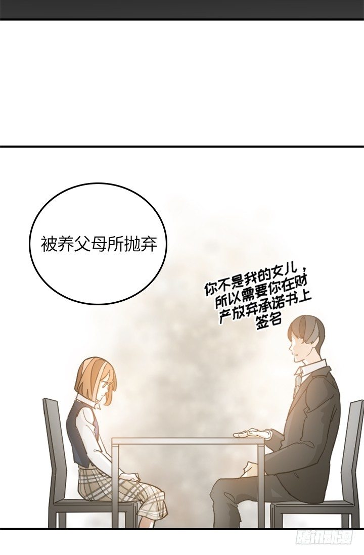 第21话13