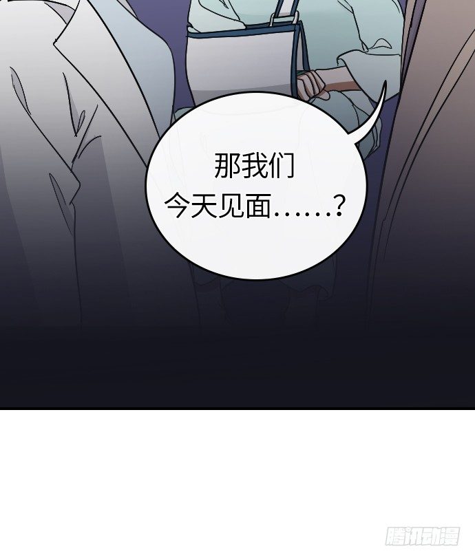 第16话30