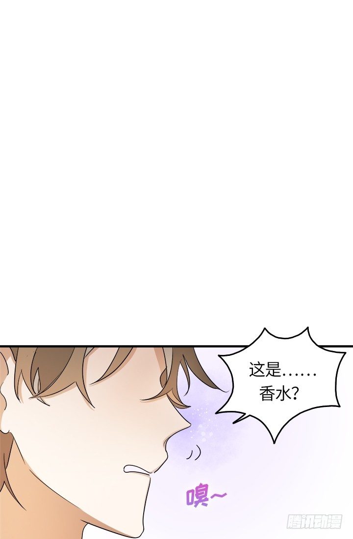 第27话6