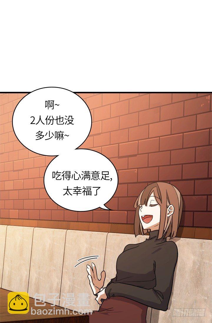第23话18