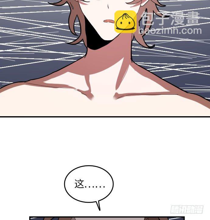 第6话5
