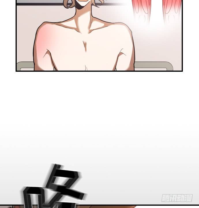 第5话5