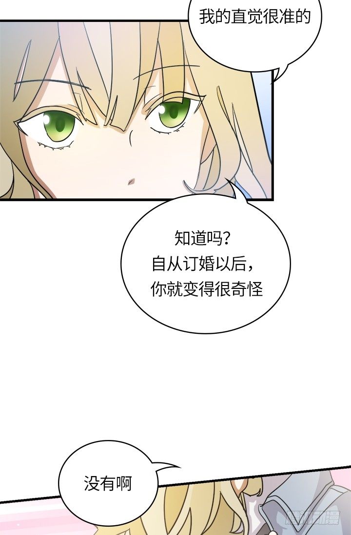 第24话19