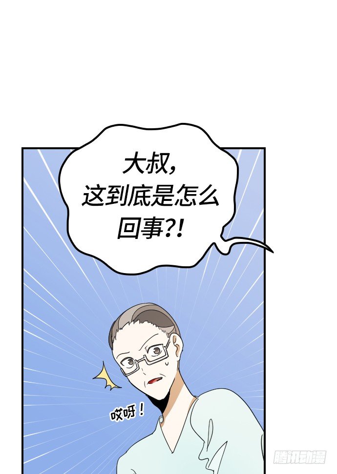 第13话15