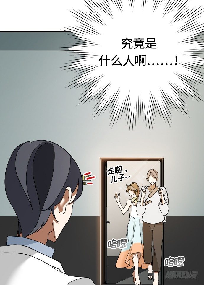 第13话39
