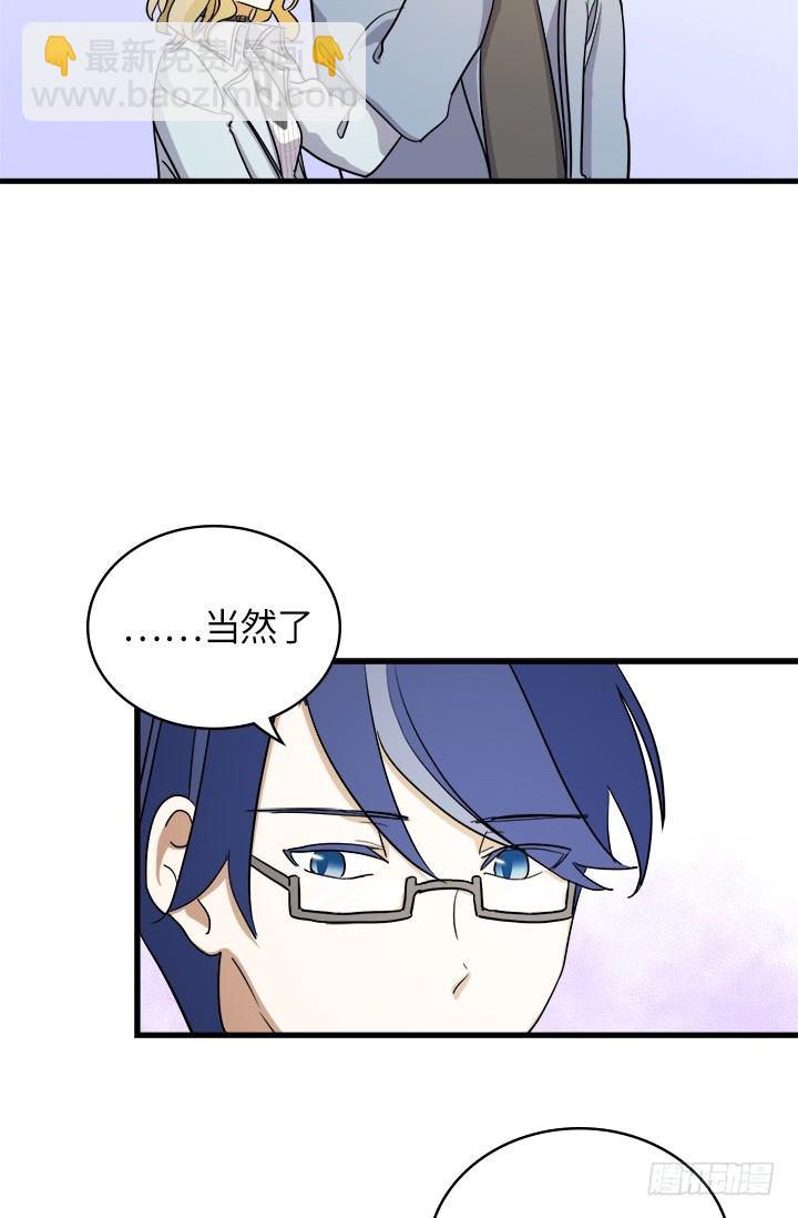 第24话18