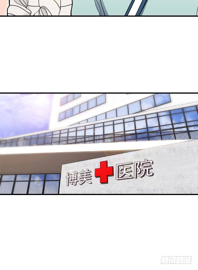 第10话32