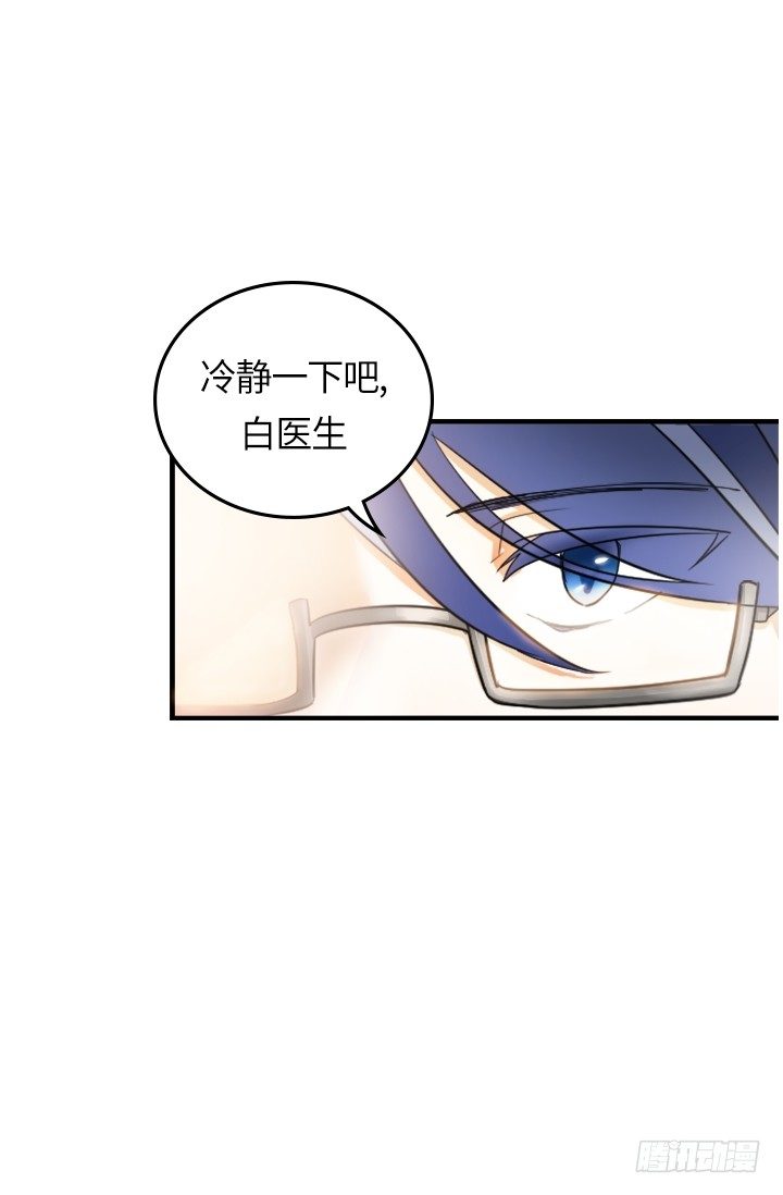 第21话22