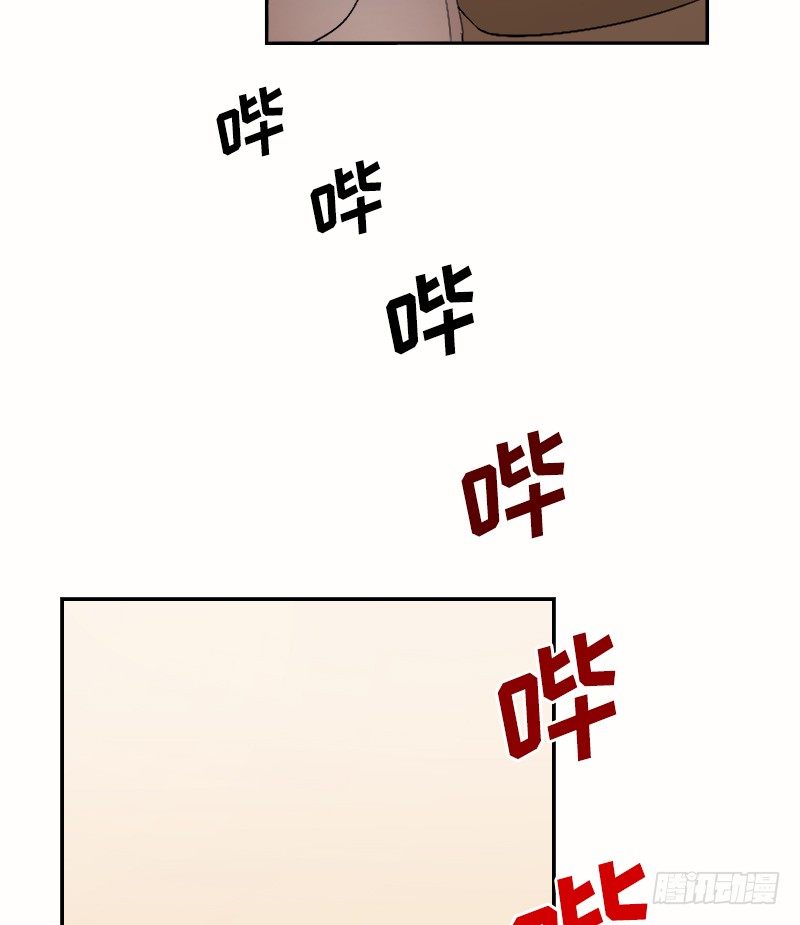 第3话3